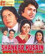 Shankar Hussain 1977 song download